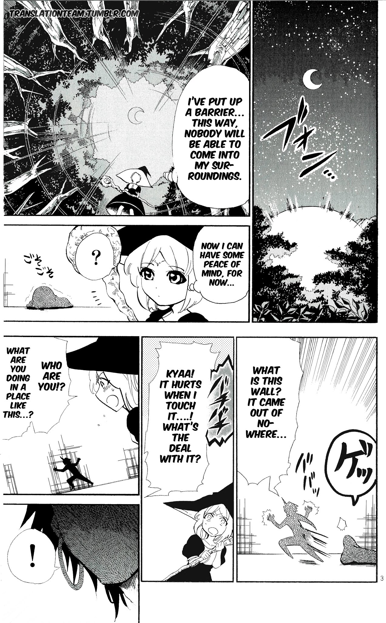 Magi - Sinbad no Bouken Chapter 178 page 4 - Chapter 178: The magician Yamraiha