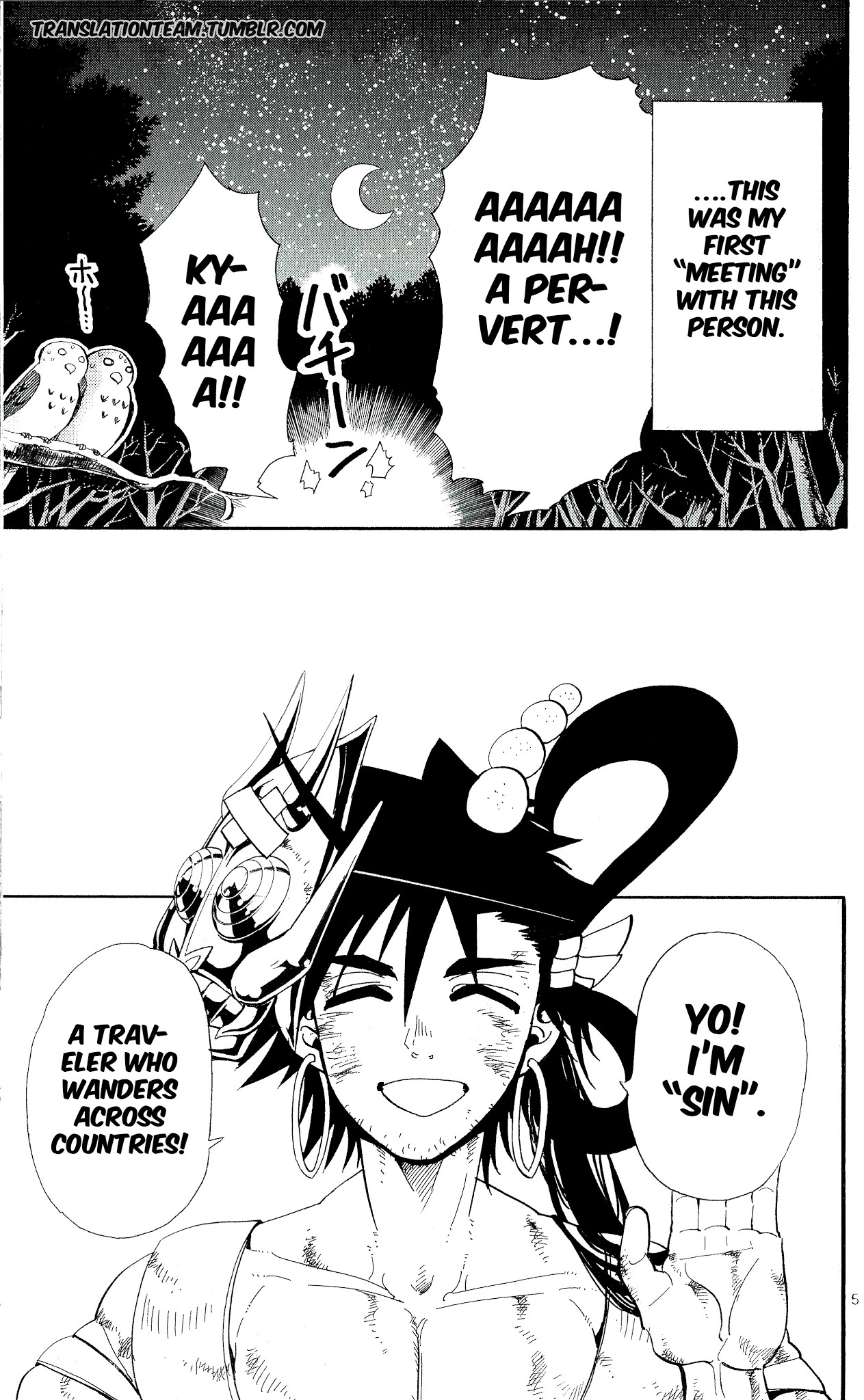 Magi - Sinbad no Bouken Chapter 178 page 6 - Chapter 178: The magician Yamraiha
