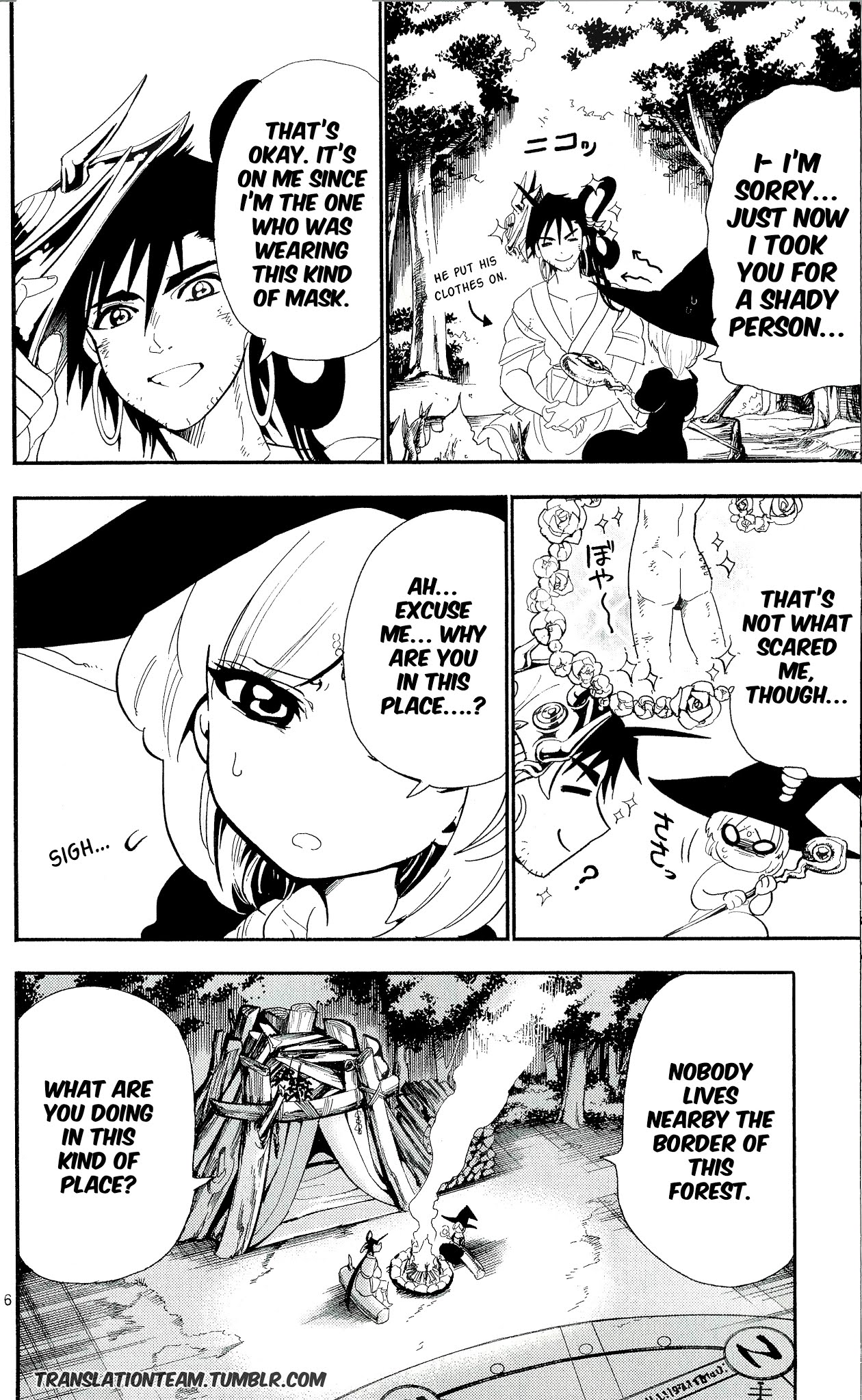 Magi - Sinbad no Bouken Chapter 178 page 7 - Chapter 178: The magician Yamraiha