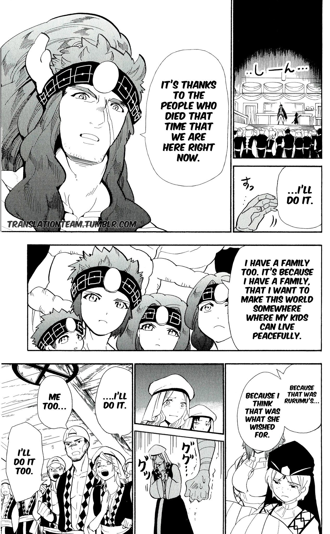 Magi - Sinbad no Bouken Chapter 179 page 16 - Chapter 179: Return