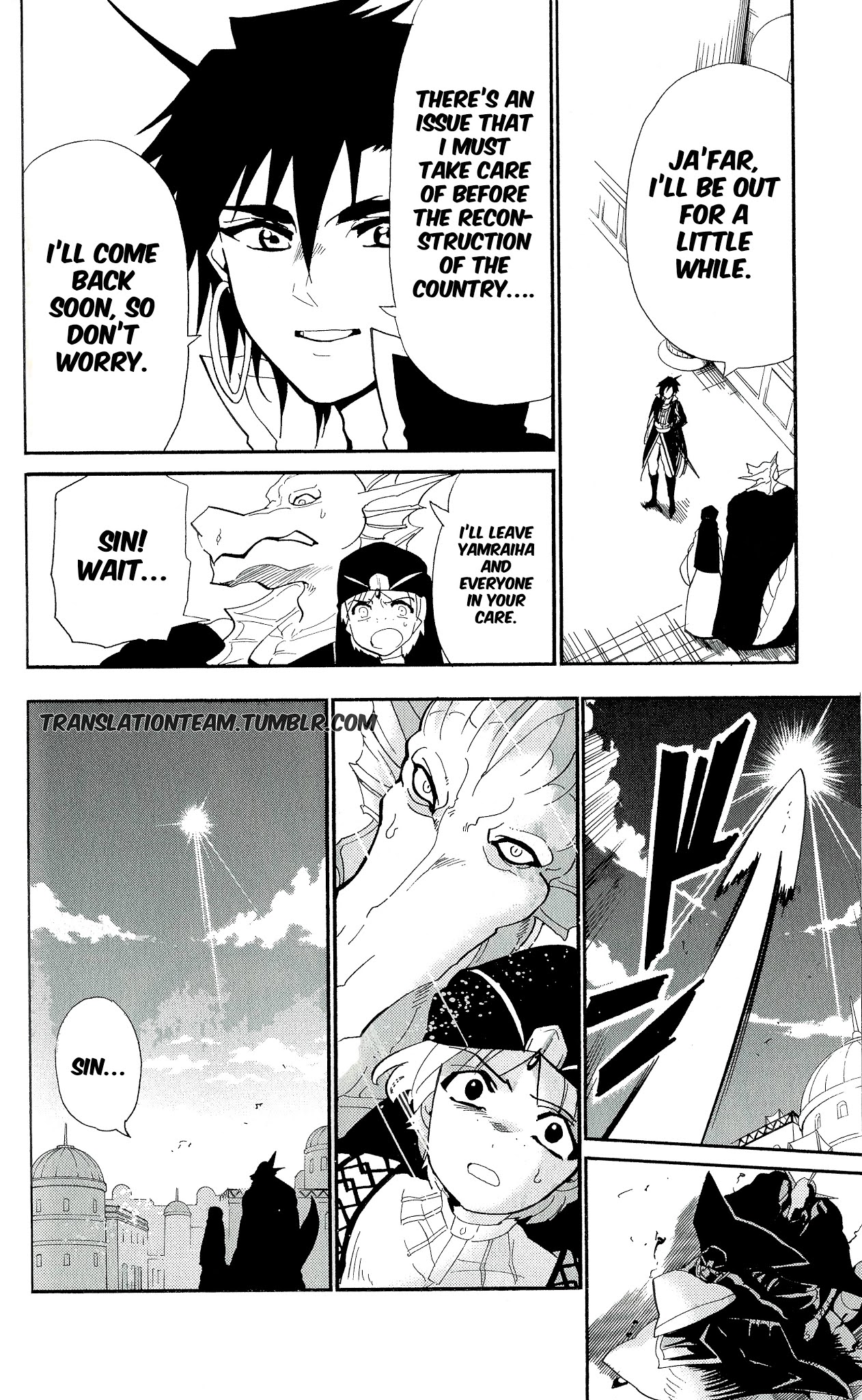 Magi - Sinbad no Bouken Chapter 179 page 20 - Chapter 179: Return