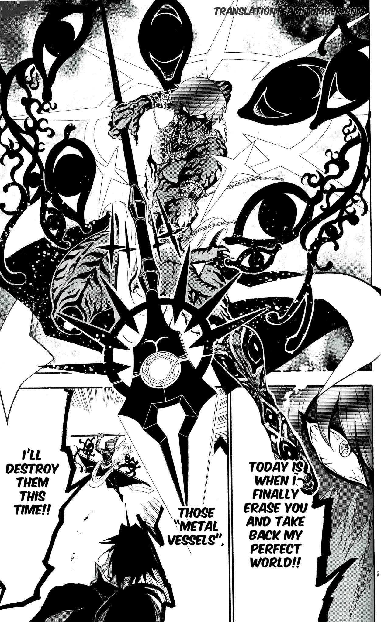 Magi - Sinbad no Bouken Chapter 179 page 27 - Chapter 179: Return