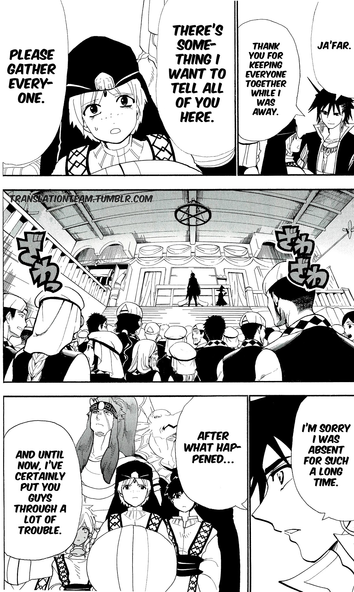 Magi - Sinbad no Bouken Chapter 179 page 7 - Chapter 179: Return