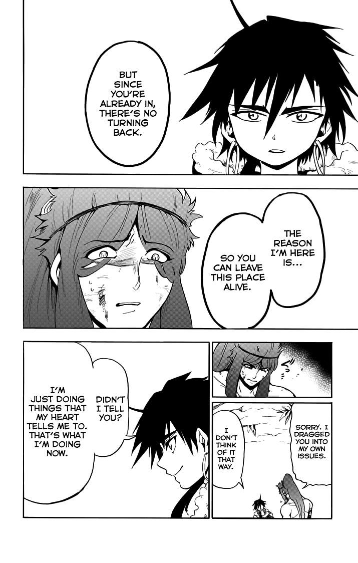 Magi - Sinbad no Bouken Chapter 18.1 page 11 - Chapter 18.1: 18th Night (Part 1)