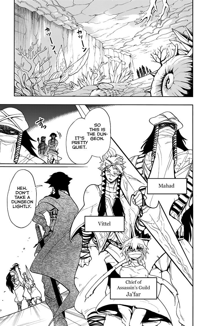 Magi - Sinbad no Bouken Chapter 18.1 page 2 - Chapter 18.1: 18th Night (Part 1)