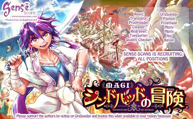 Magi - Sinbad no Bouken Chapter 18.2 page 1 - Chapter 18.2: 18th Night (Part 2)