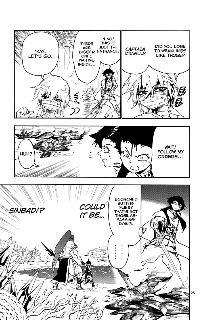 Magi - Sinbad no Bouken Chapter 18.2 page 13 - Chapter 18.2: 18th Night (Part 2)