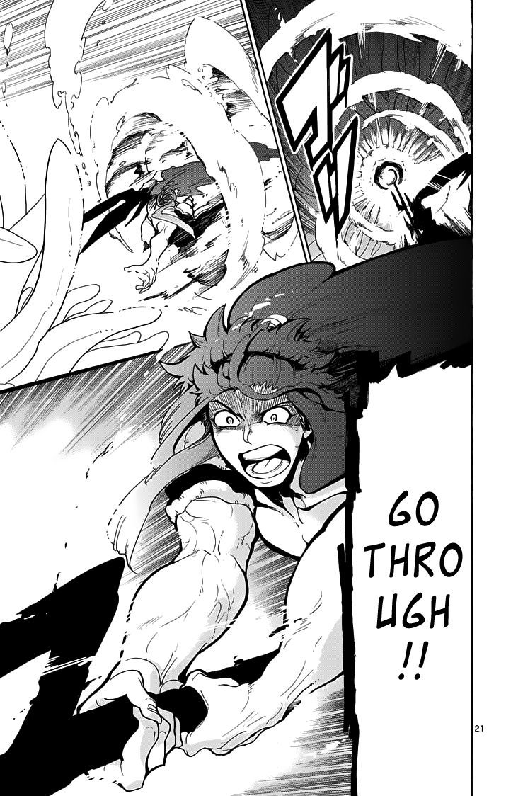 Magi - Sinbad no Bouken Chapter 18.2 page 9 - Chapter 18.2: 18th Night (Part 2)