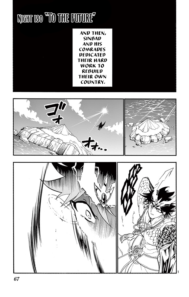 Magi - Sinbad no Bouken Chapter 180 page 1 - Chapter 180: To the future