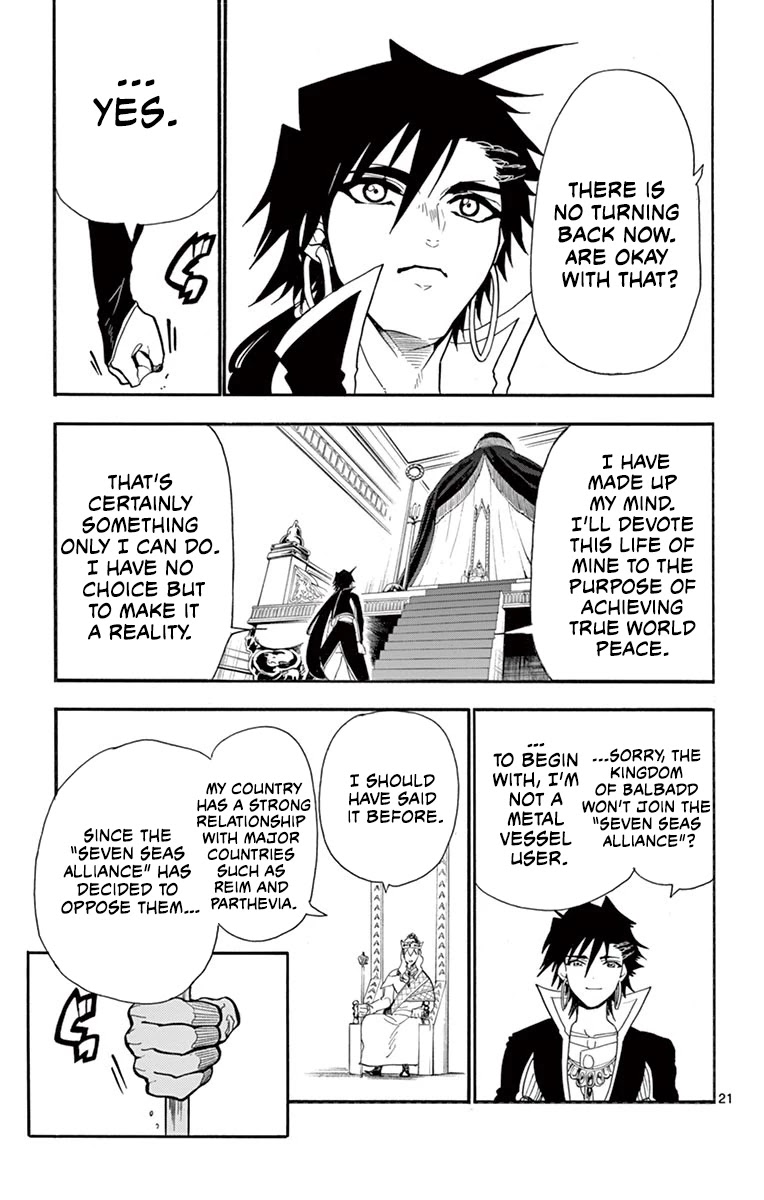 Magi - Sinbad no Bouken Chapter 180 page 21 - Chapter 180: To the future