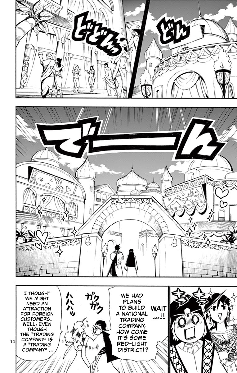 Magi - Sinbad no Bouken Chapter 181 page 14 - Chapter 181: High king of the Seven Seas