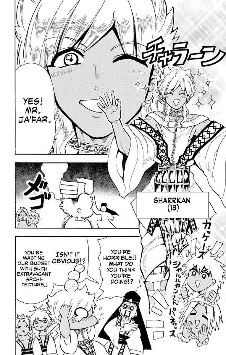 Magi - Sinbad no Bouken Chapter 181 page 16 - Chapter 181: High king of the Seven Seas