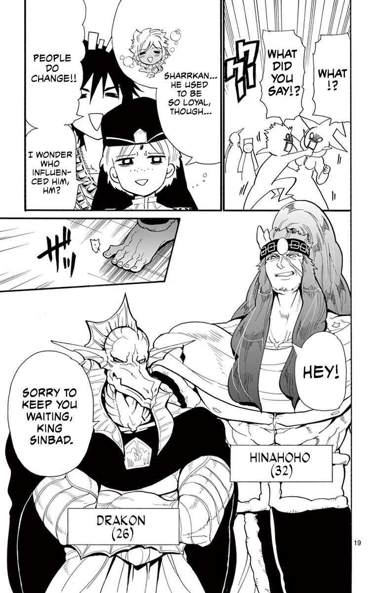 Magi - Sinbad no Bouken Chapter 181 page 19 - Chapter 181: High king of the Seven Seas
