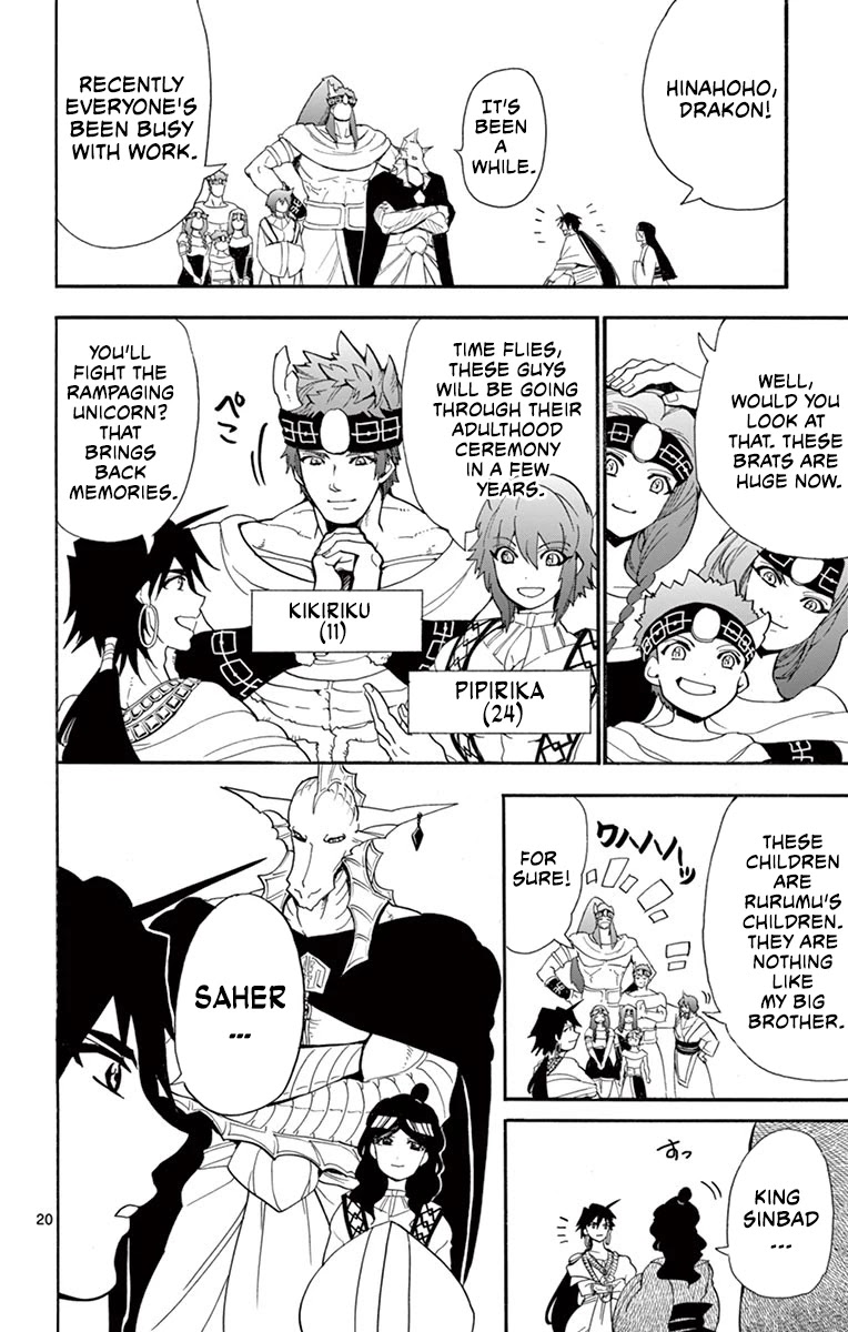 Magi - Sinbad no Bouken Chapter 181 page 20 - Chapter 181: High king of the Seven Seas