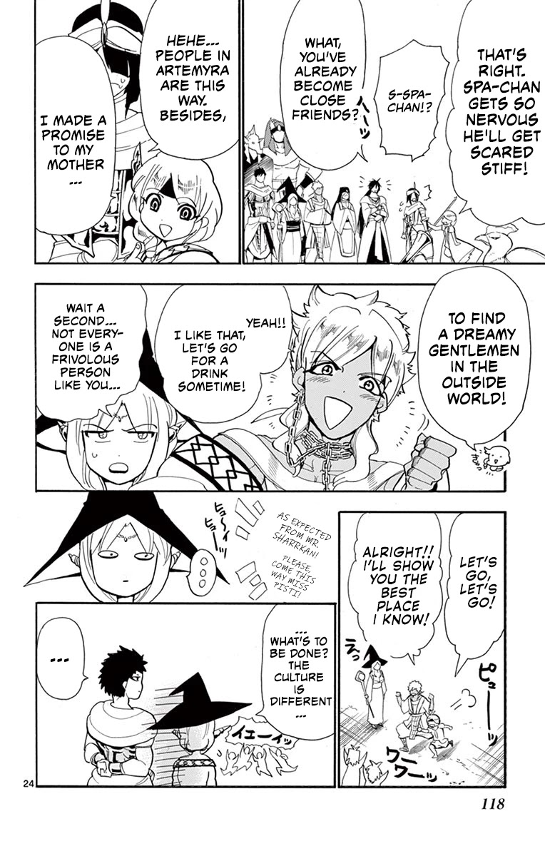 Magi - Sinbad no Bouken Chapter 181 page 24 - Chapter 181: High king of the Seven Seas