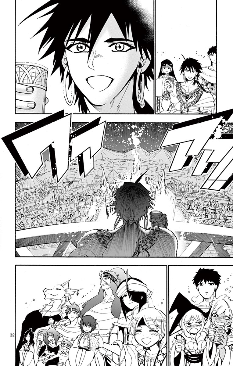 Magi - Sinbad no Bouken Chapter 181 page 31 - Chapter 181: High king of the Seven Seas
