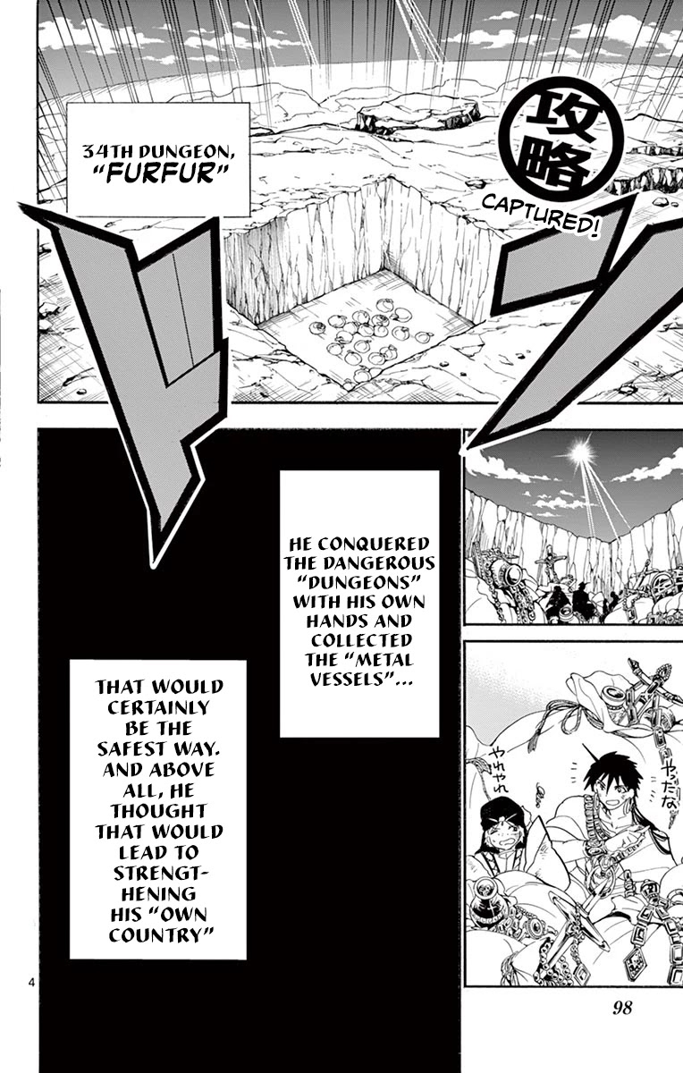 Magi - Sinbad no Bouken Chapter 181 page 4 - Chapter 181: High king of the Seven Seas