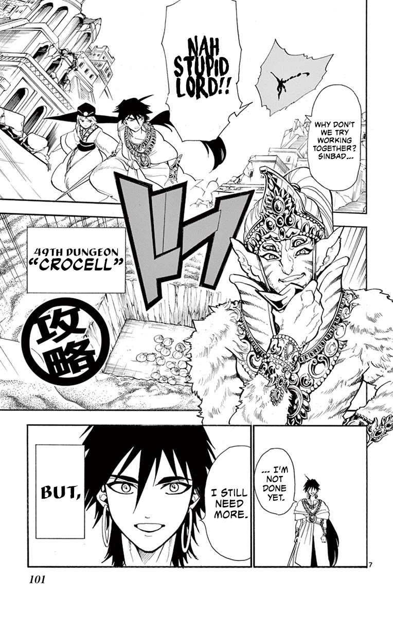 Magi - Sinbad no Bouken Chapter 181 page 7 - Chapter 181: High king of the Seven Seas