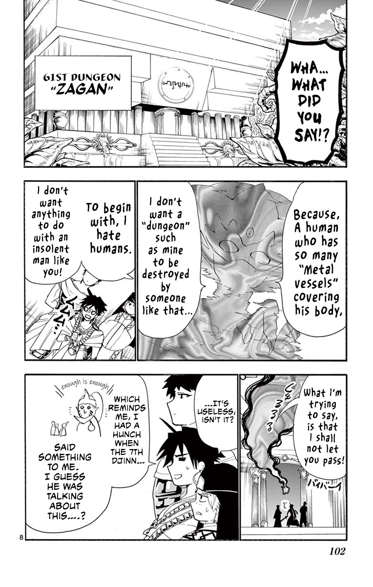 Magi - Sinbad no Bouken Chapter 181 page 8 - Chapter 181: High king of the Seven Seas