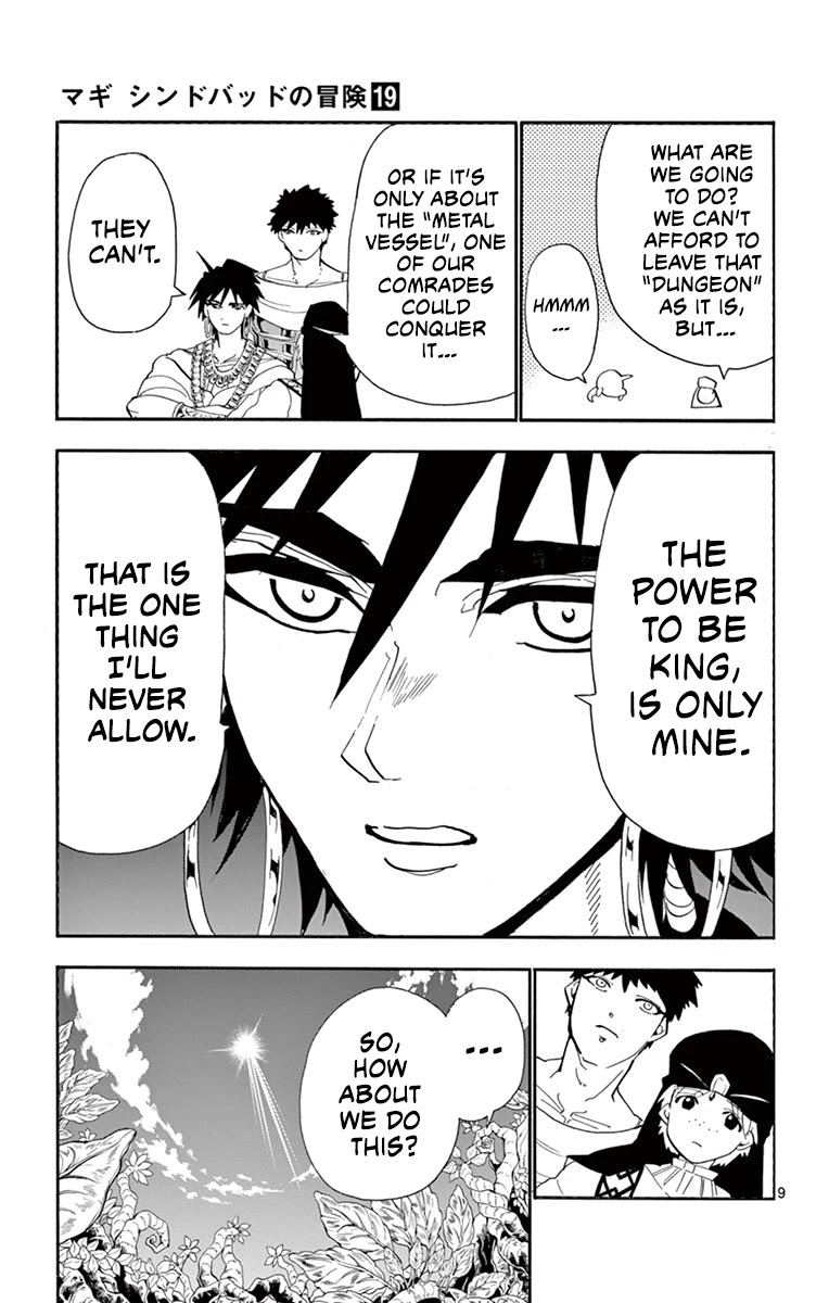 Magi - Sinbad no Bouken Chapter 181 page 9 - Chapter 181: High king of the Seven Seas