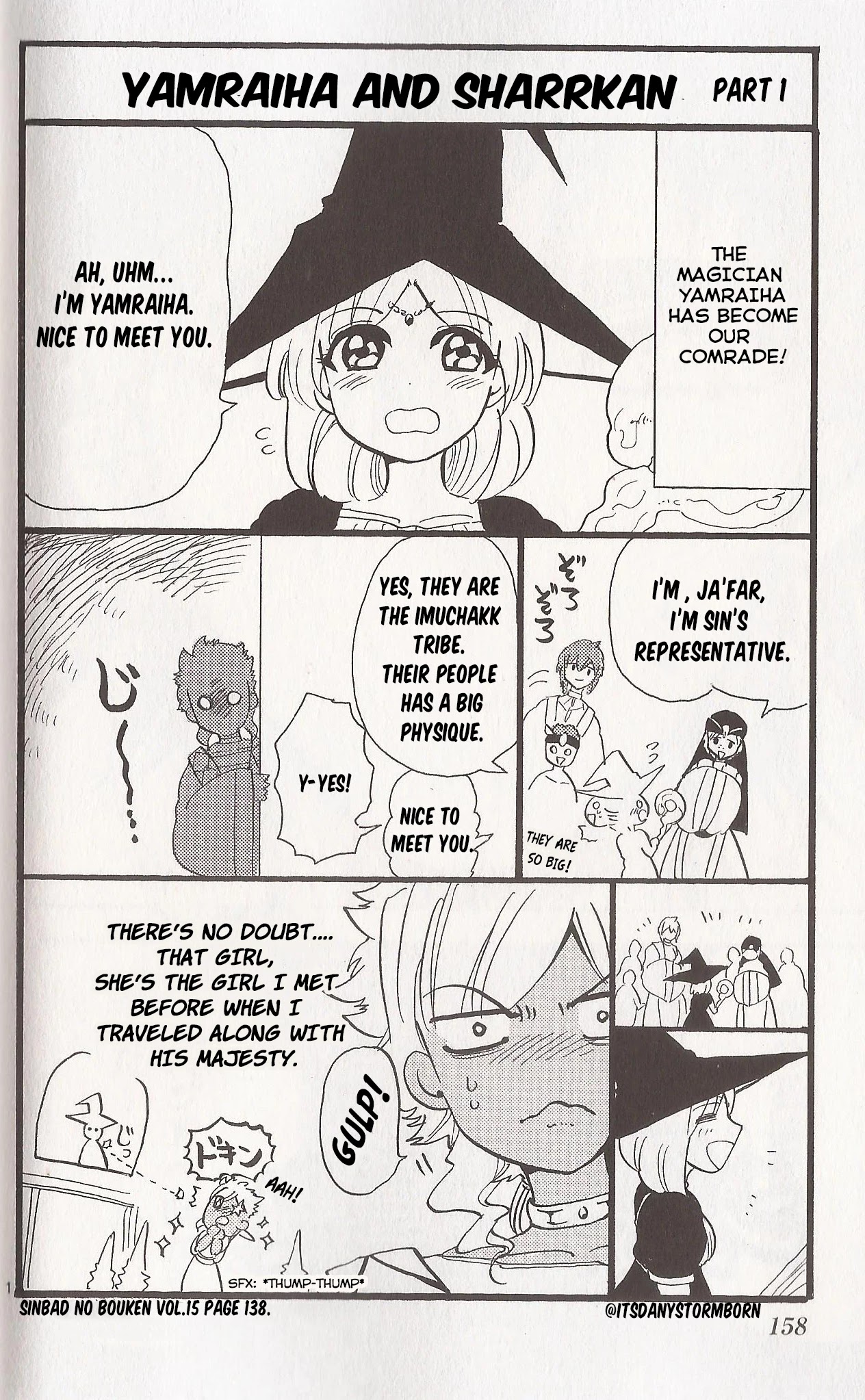 Magi - Sinbad no Bouken Chapter 182.1 page 1 - Chapter 182.1: Yamraiha and Sharrkan