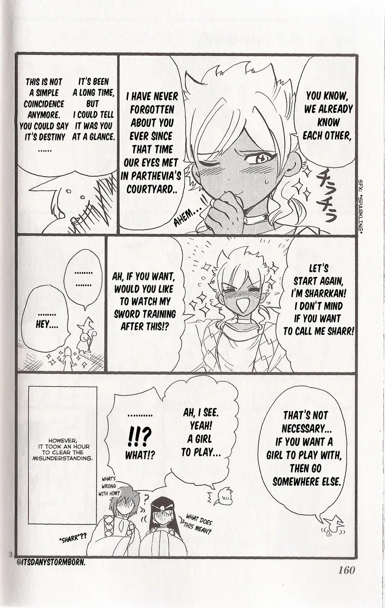 Magi - Sinbad no Bouken Chapter 182.1 page 3 - Chapter 182.1: Yamraiha and Sharrkan