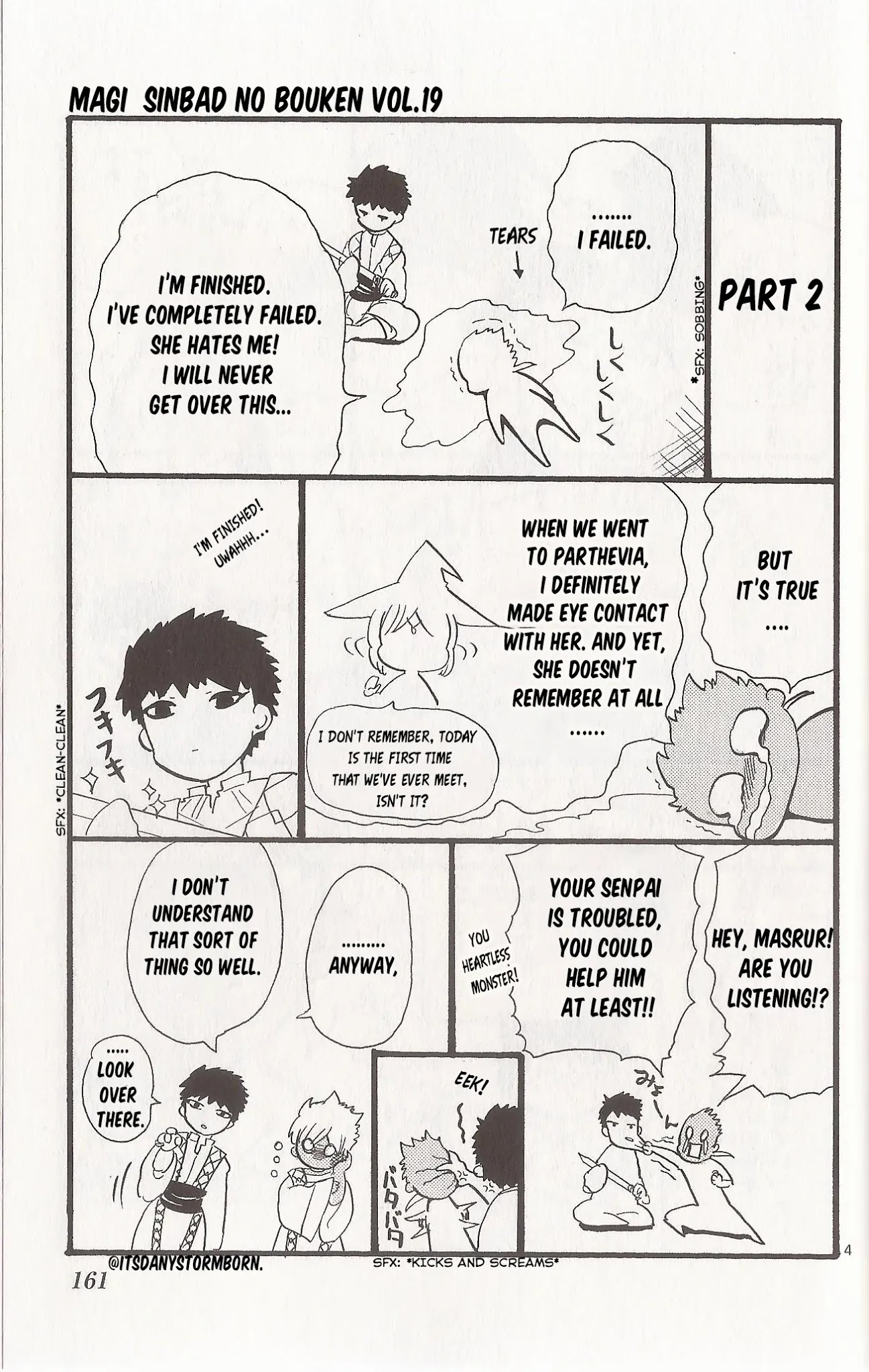 Magi - Sinbad no Bouken Chapter 182.1 page 4 - Chapter 182.1: Yamraiha and Sharrkan