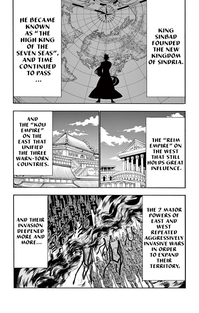 Magi - Sinbad no Bouken Chapter 182 page 1 - Chapter 182: The adventures of Sinbad [END]