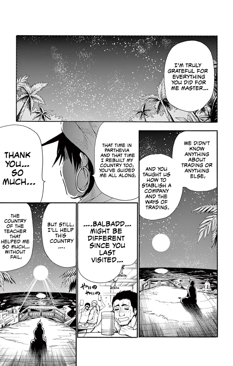 Magi - Sinbad no Bouken Chapter 182 page 19 - Chapter 182: The adventures of Sinbad [END]