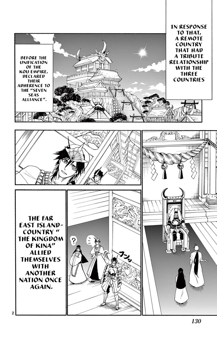 Magi - Sinbad no Bouken Chapter 182 page 2 - Chapter 182: The adventures of Sinbad [END]