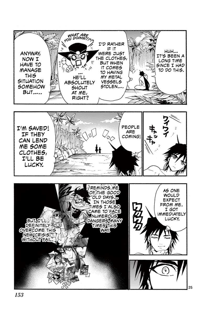 Magi - Sinbad no Bouken Chapter 182 page 25 - Chapter 182: The adventures of Sinbad [END]