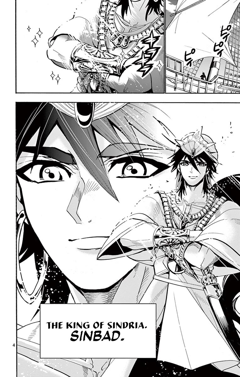 Magi - Sinbad no Bouken Chapter 182 page 4 - Chapter 182: The adventures of Sinbad [END]