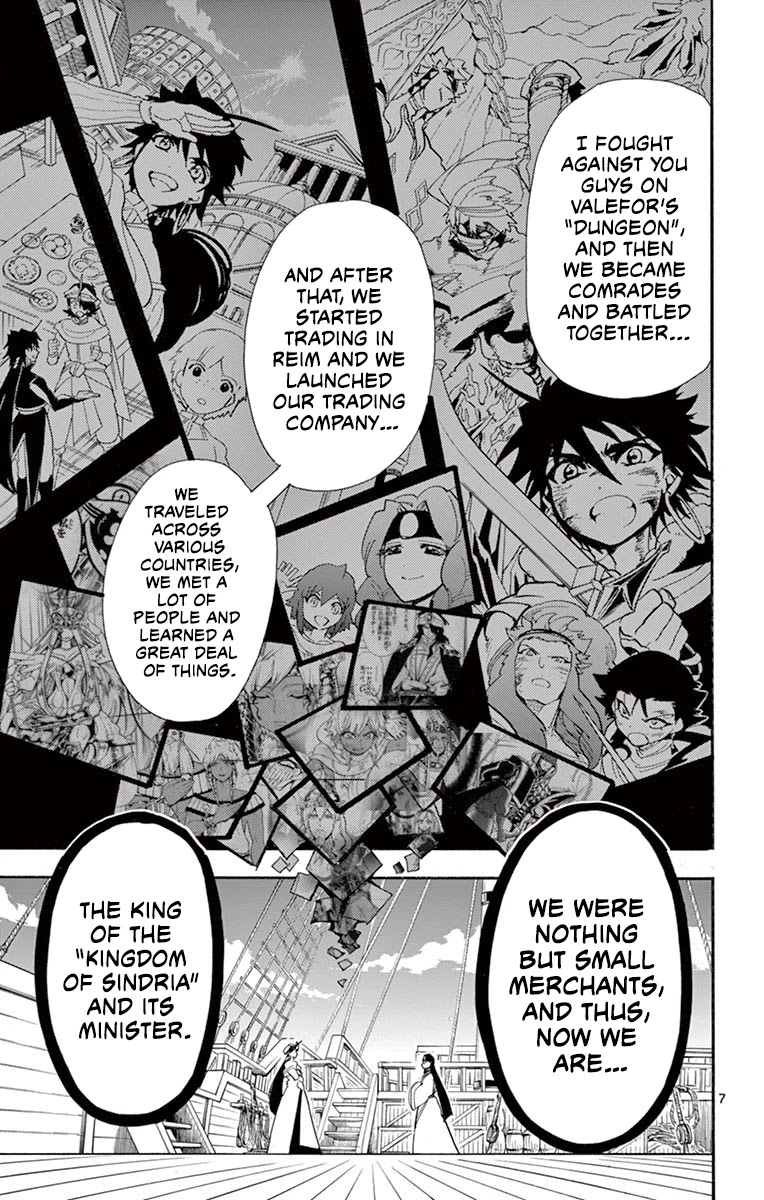 Magi - Sinbad no Bouken Chapter 182 page 7 - Chapter 182: The adventures of Sinbad [END]