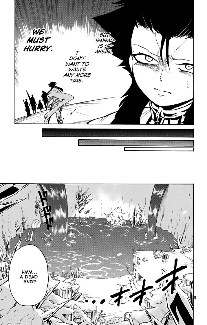 Magi - Sinbad no Bouken Chapter 19.1 page 10 - Chapter 19.1: 19th Night (Part 1)