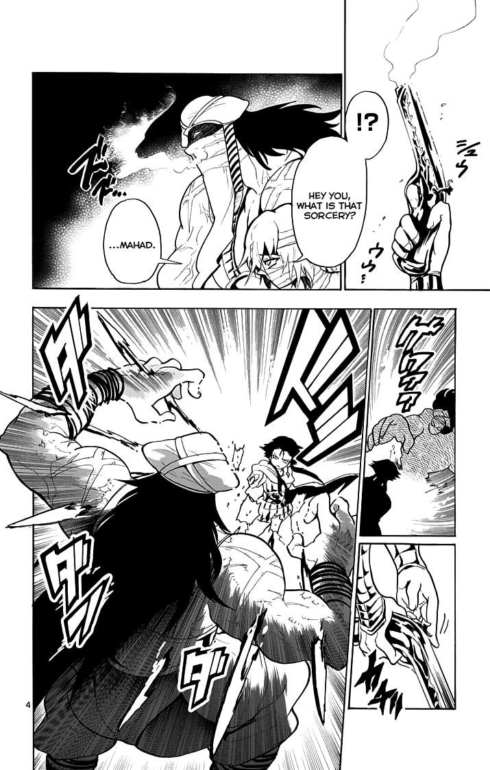 Magi - Sinbad no Bouken Chapter 19.1 page 5 - Chapter 19.1: 19th Night (Part 1)