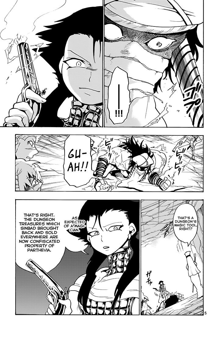 Magi - Sinbad no Bouken Chapter 19.1 page 6 - Chapter 19.1: 19th Night (Part 1)