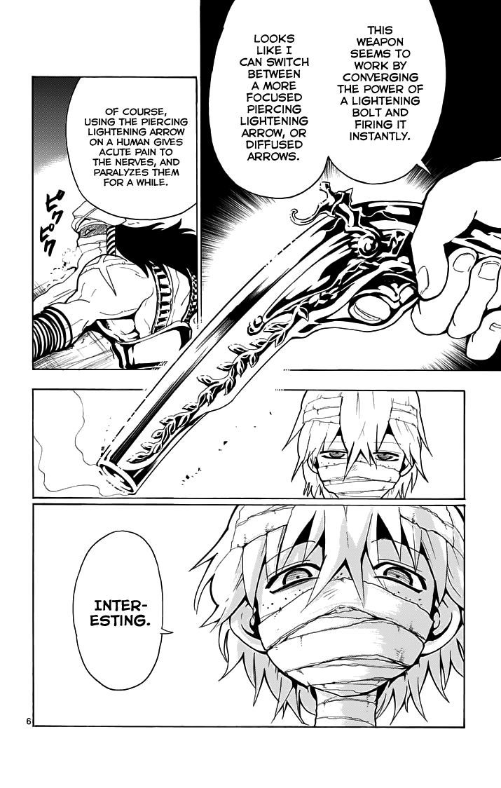 Magi - Sinbad no Bouken Chapter 19.1 page 7 - Chapter 19.1: 19th Night (Part 1)