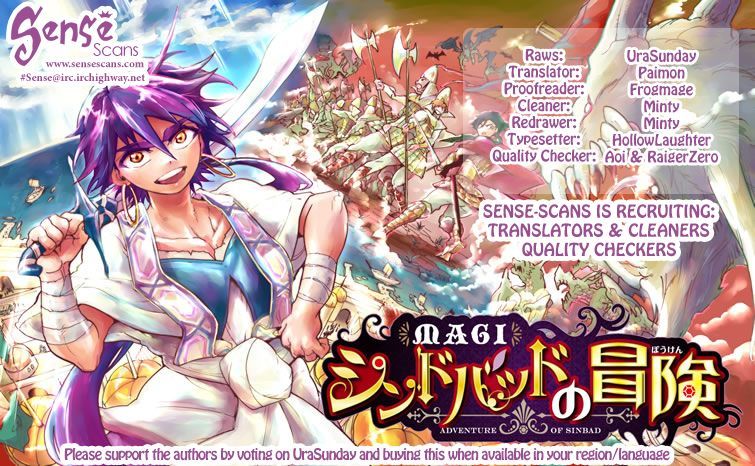 Magi - Sinbad no Bouken Chapter 19.2 page 1 - Chapter 19.2: 19th Night (Part 2)
