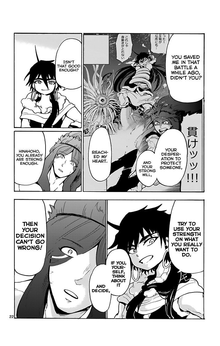 Magi - Sinbad no Bouken Chapter 19.2 page 10 - Chapter 19.2: 19th Night (Part 2)