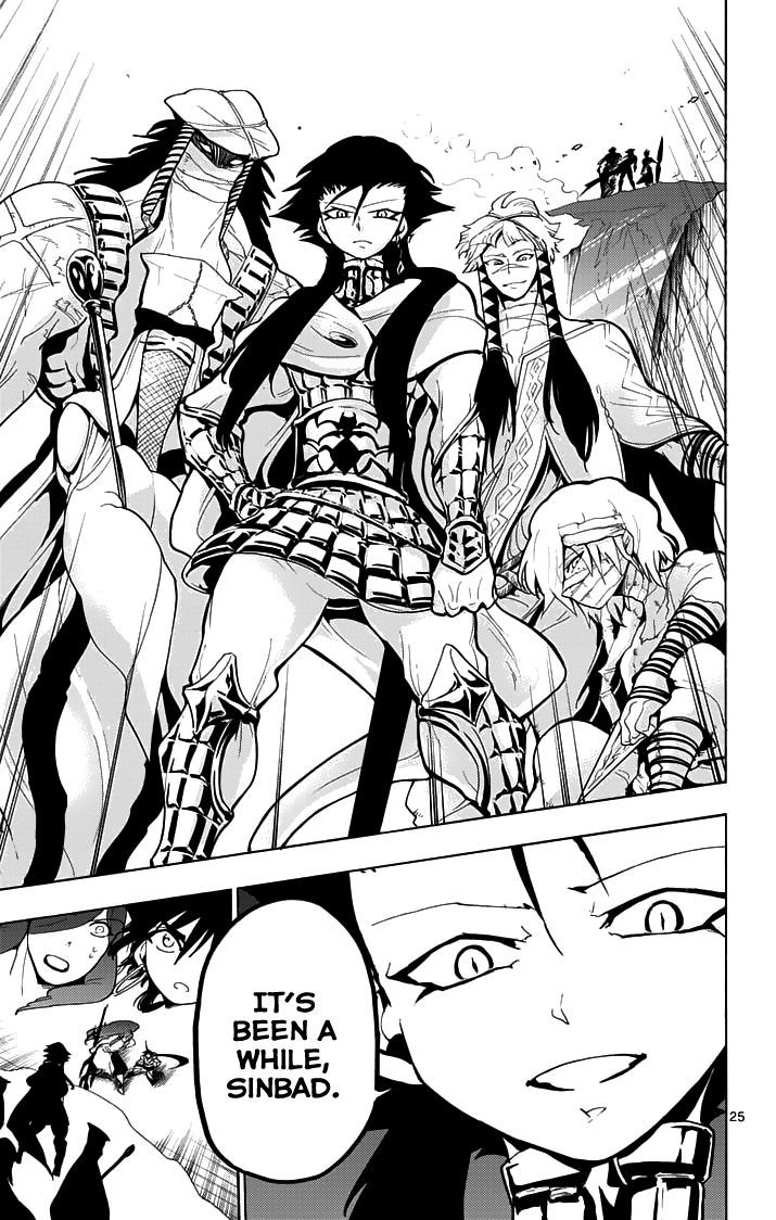 Magi - Sinbad no Bouken Chapter 19.2 page 13 - Chapter 19.2: 19th Night (Part 2)