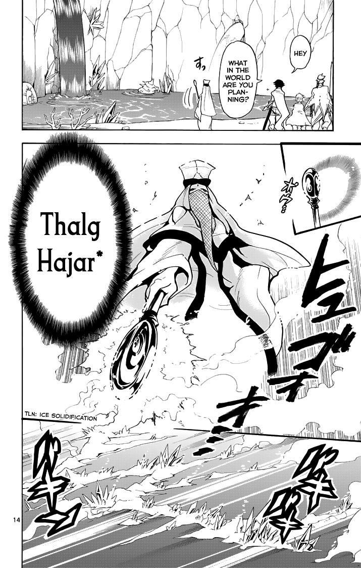 Magi - Sinbad no Bouken Chapter 19.2 page 2 - Chapter 19.2: 19th Night (Part 2)