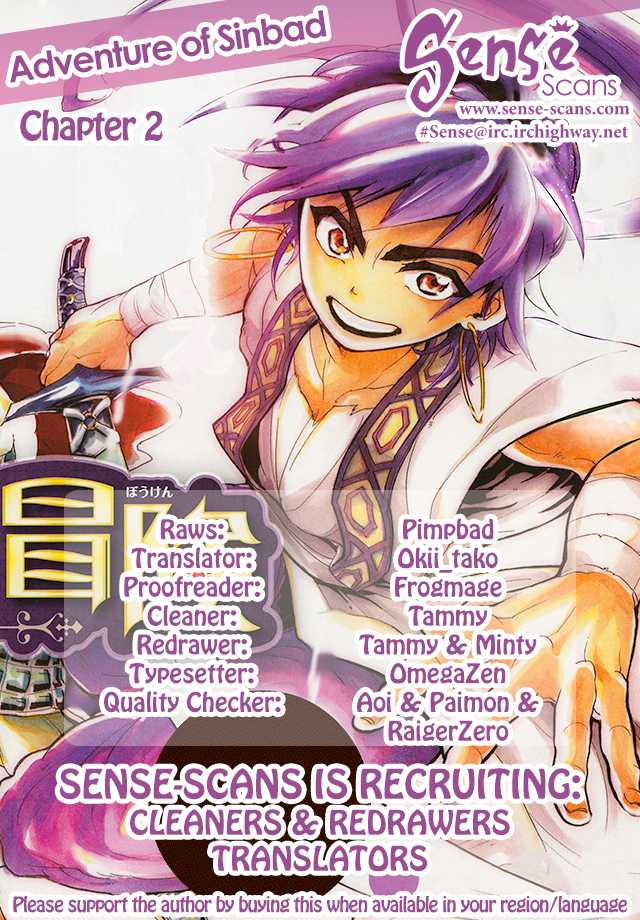 Magi - Sinbad no Bouken Chapter 2 page 1 - Chapter 2: Expatriot
