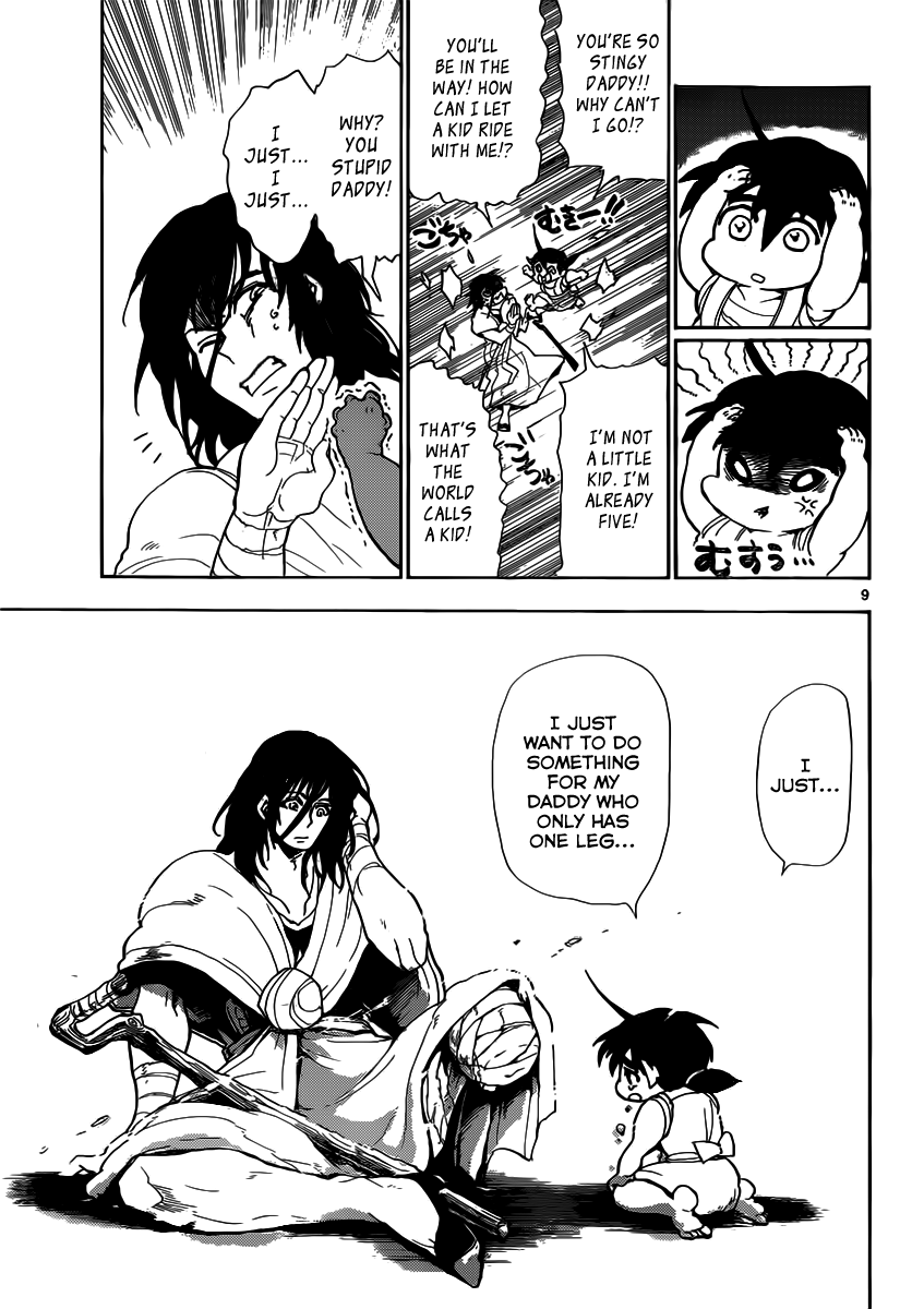 Magi - Sinbad no Bouken Chapter 2 page 10 - Chapter 2: Expatriot