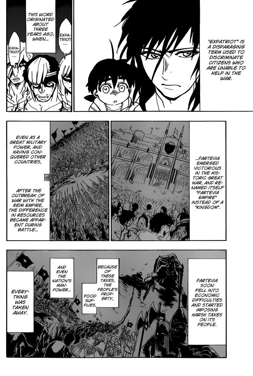 Magi - Sinbad no Bouken Chapter 2 page 13 - Chapter 2: Expatriot