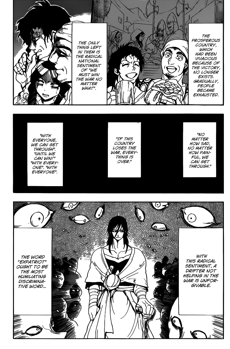 Magi - Sinbad no Bouken Chapter 2 page 14 - Chapter 2: Expatriot