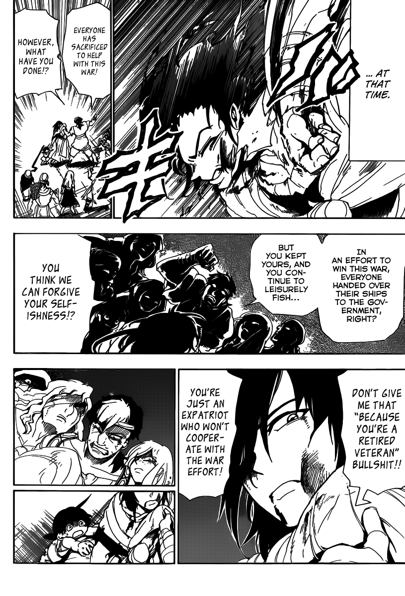 Magi - Sinbad no Bouken Chapter 2 page 15 - Chapter 2: Expatriot