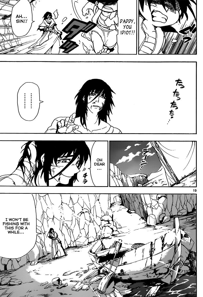 Magi - Sinbad no Bouken Chapter 2 page 20 - Chapter 2: Expatriot