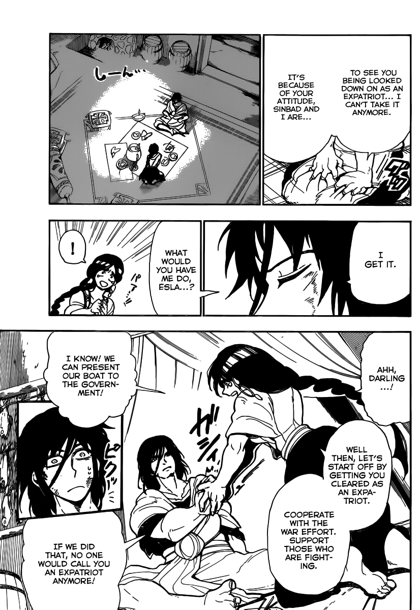 Magi - Sinbad no Bouken Chapter 2 page 24 - Chapter 2: Expatriot