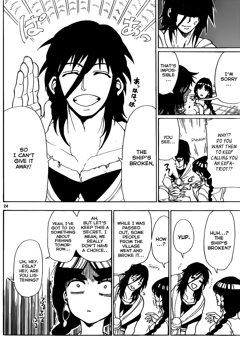 Magi - Sinbad no Bouken Chapter 2 page 25 - Chapter 2: Expatriot