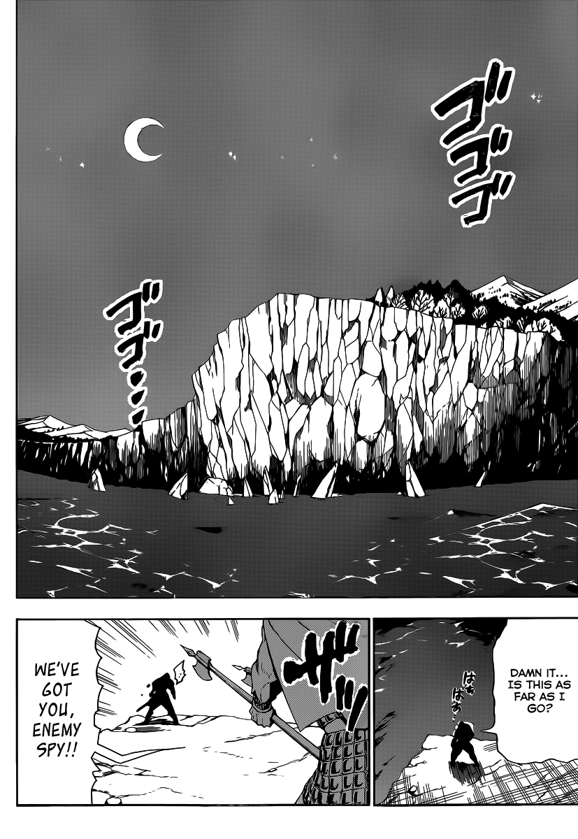 Magi - Sinbad no Bouken Chapter 2 page 3 - Chapter 2: Expatriot